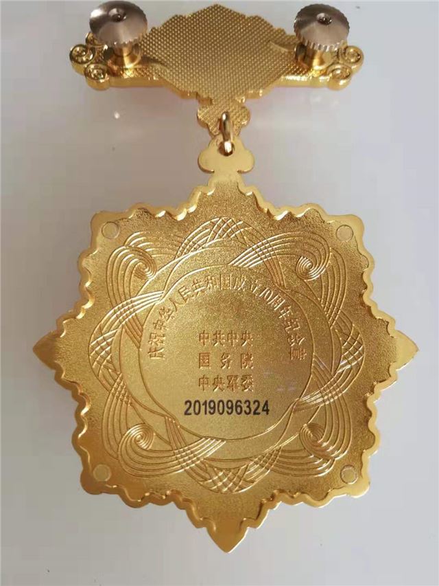 12135672533079300_2.jpg