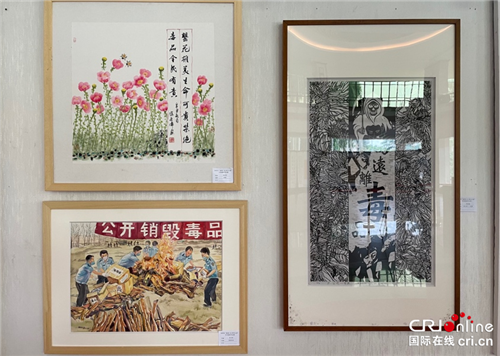【城建频道2019新 滚动头条】广东湛江麻章区举办禁毒艺术展_fororder_图片713_副本
