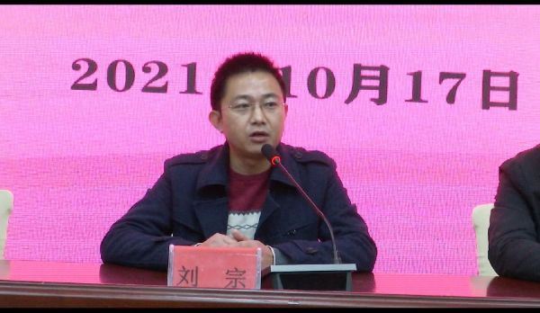 QQ图片20211018085827_1634518828