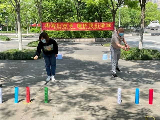 世界地球日｜用我们的双手，保护我们地球