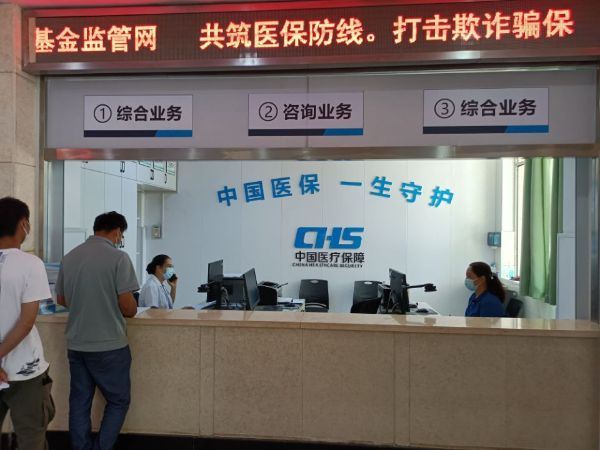 QQ图片20220809102833_1660012188