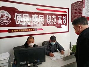 16474575284197151_5.jpg 16474575284197151_5.jpg