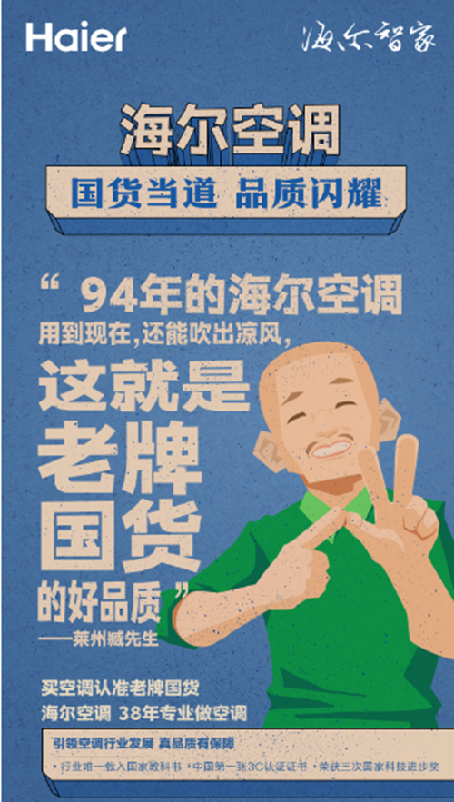 15225134595344952_5.png