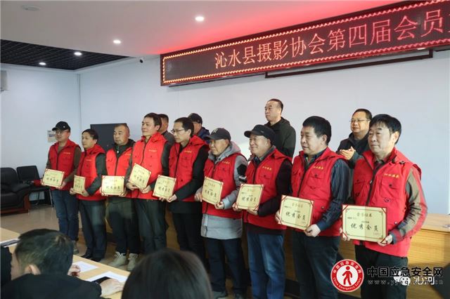 01202369236114105_13.jpeg 01202369236114105_13.jpeg