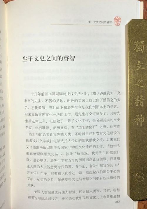 13465112175229396_5.jpg