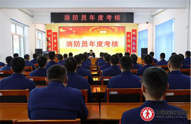 汤旺县森林消防大队