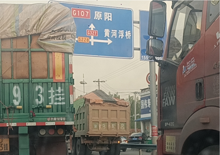17492410377206124_28.png