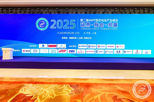 20400546313750703_5.png