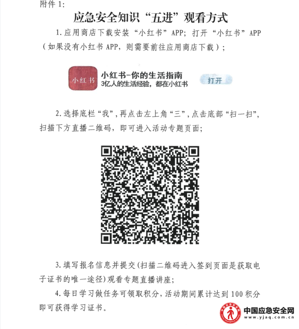2128463068105123_13.png