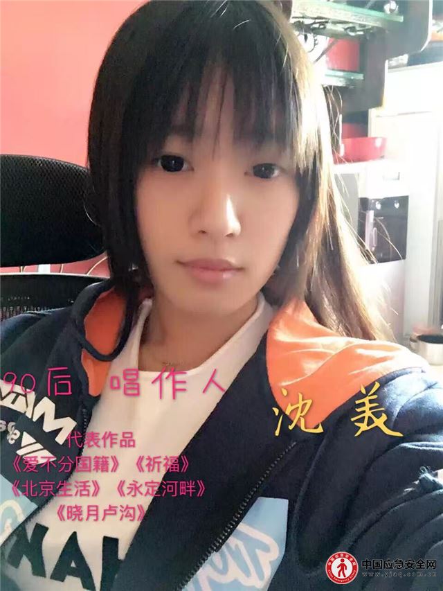 11431698324009794_25.jpg