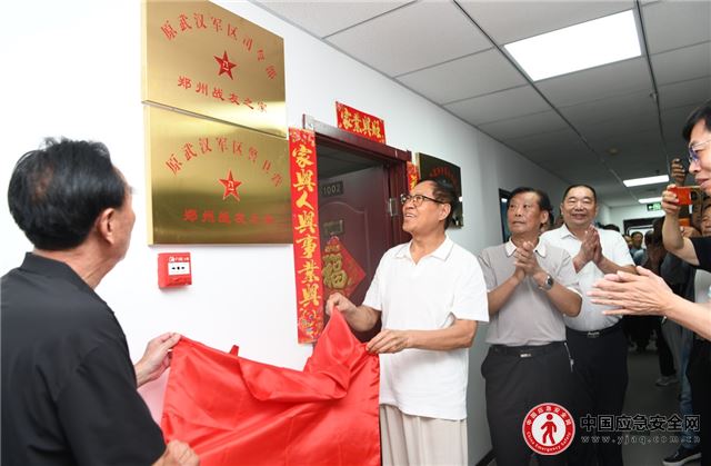 11530728018331390_25.jpg 11530728018331390_25.jpg