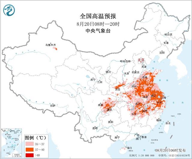 中央气象台发布高温、暴