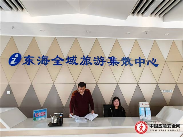 东海县旅游集散中心精心打造一站