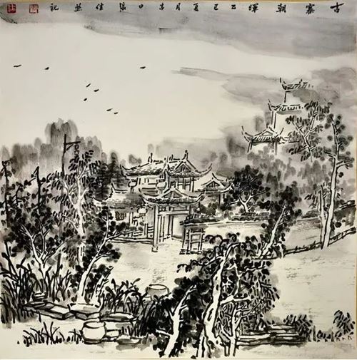 16463104574802041_5.jpg 16463104574802041_5.jpg