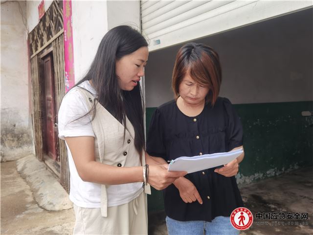 16370370193424562_25.jpg 16370370193424562_25.jpg