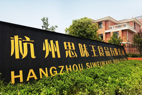 1753475301299008_5.png 1753475301299008_5.png