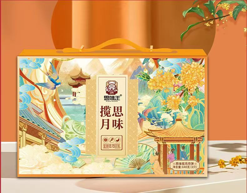 19390003018257196_5.png 19390003018257196_5.png