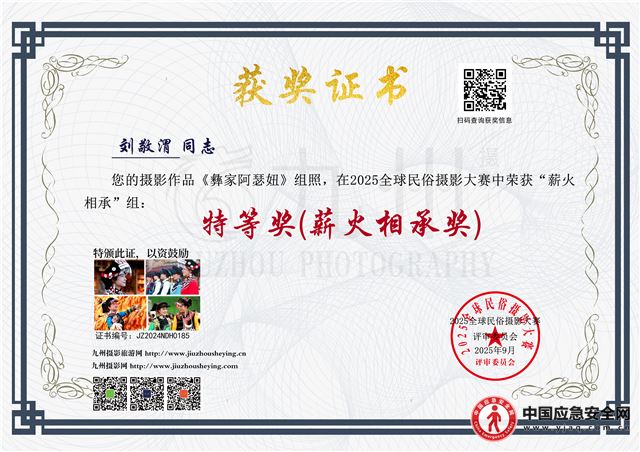 09150788943808446_13.jpeg 09150788943808446_13.jpeg