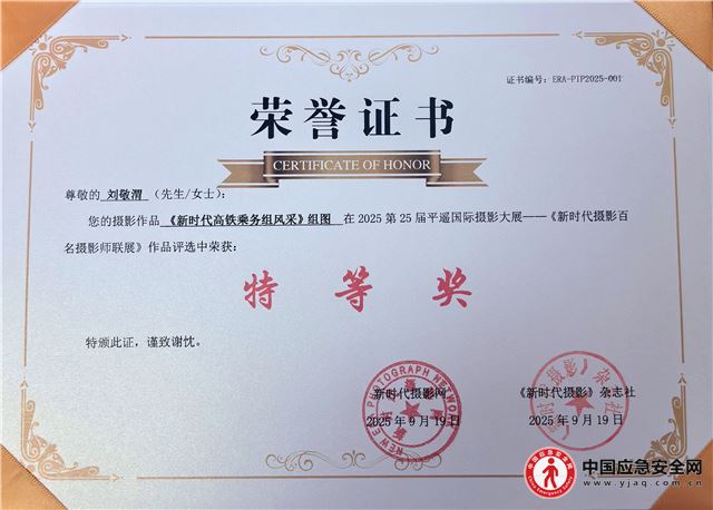 0915389832881253_13.jpeg 0915389832881253_13.jpeg