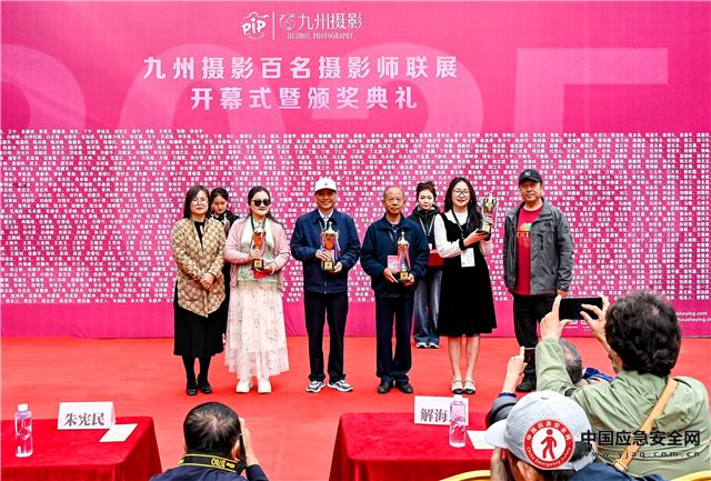 09161710826230217_13.jpeg 09161710826230217_13.jpeg