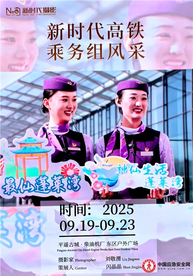 0917005457346494_13.jpeg 0917005457346494_13.jpeg