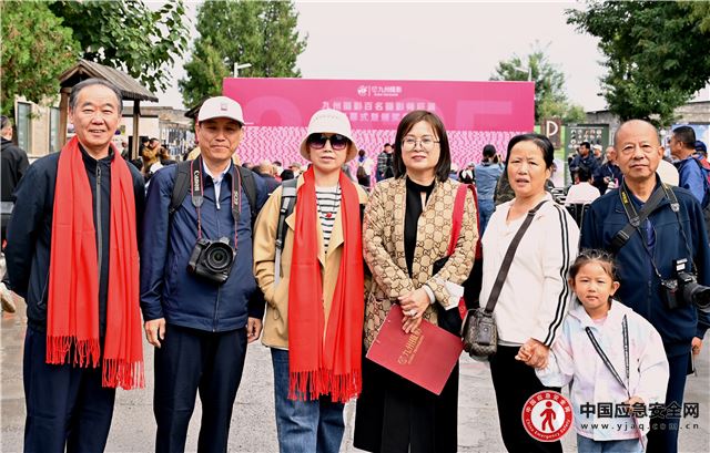 09221540512002238_13.jpeg 09221540512002238_13.jpeg