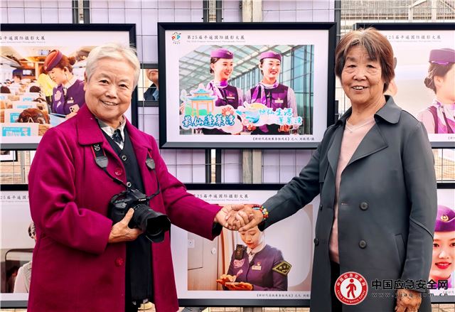 09382060827196924_13.jpeg 09382060827196924_13.jpeg