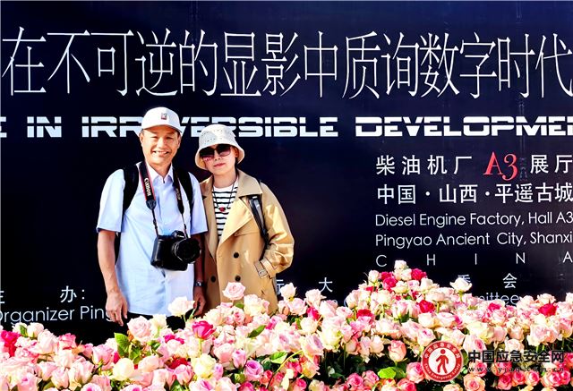 09394723326268508_13.jpeg 09394723326268508_13.jpeg