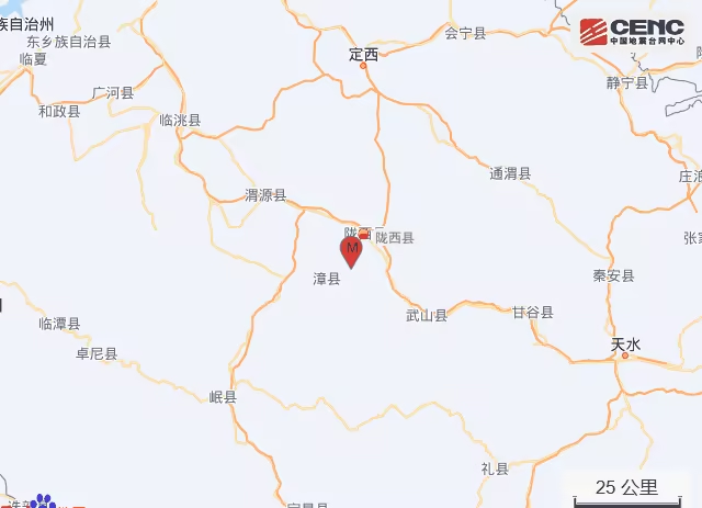 甘肃陇西发生5.6