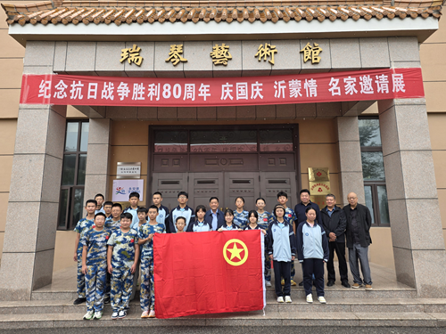 11055245198444043_5.png 11055245198444043_5.png