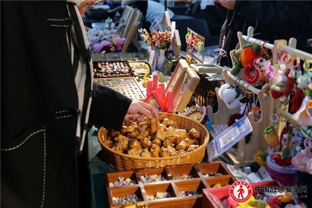 17153820192841917_13.jpeg 17153820192841917_13.jpeg