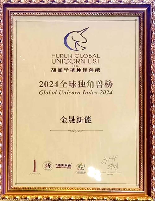 13475042071065937_5.jpg 13475042071065937_5.jpg