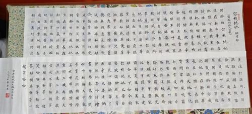 11224704573795334_5.jpg 11224704573795334_5.jpg