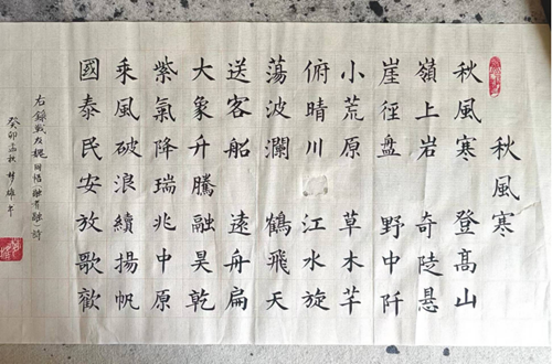 11225810827882825_5.png 11225810827882825_5.png