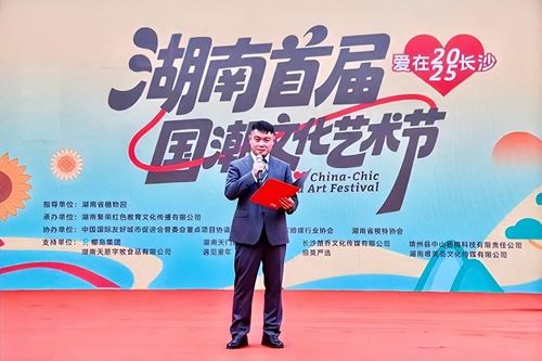 20390548324202409_5.jpeg 20390548324202409_5.jpeg