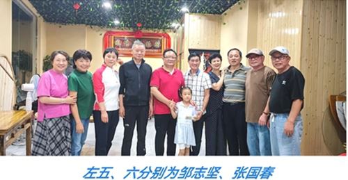 13163660823456607_5.jpg 13163660823456607_5.jpg