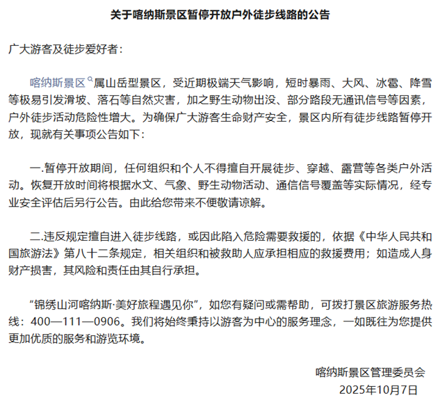 18590740516201575_30.png 18590740516201575_30.png