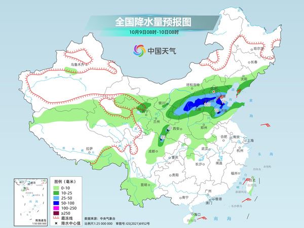 北方秋雨连绵添湿冷 南方高温盘