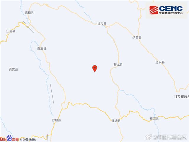 四川甘孜州新龙县发