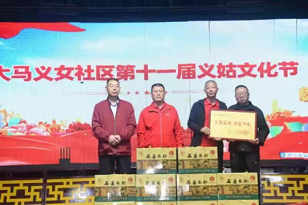 09011873329836579_28.png 09011873329836579_28.png