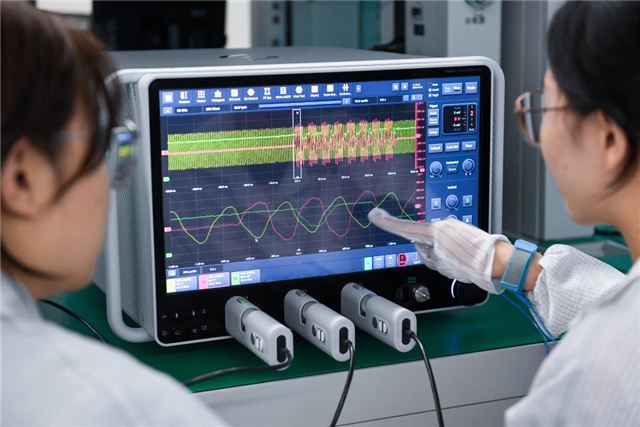 新华鲜报丨突破！全