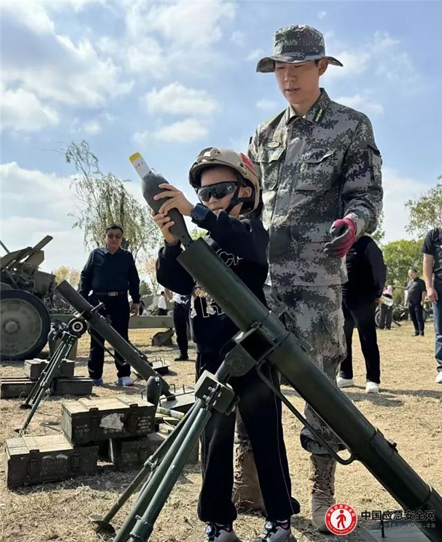 23004173328592179_13.jpeg 23004173328592179_13.jpeg