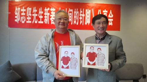 10063849886602064_5.jpg 10063849886602064_5.jpg