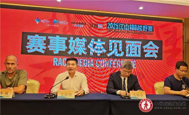 11284163944358110_13.jpeg 11284163944358110_13.jpeg