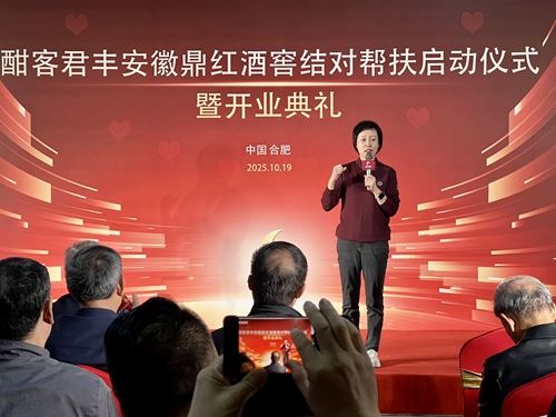 19501271763142508_5.jpg 19501271763142508_5.jpg