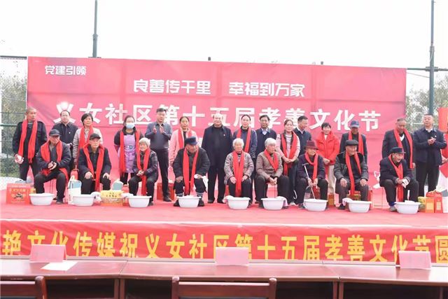 14445101369193578_28.jpg 14445101369193578_28.jpg