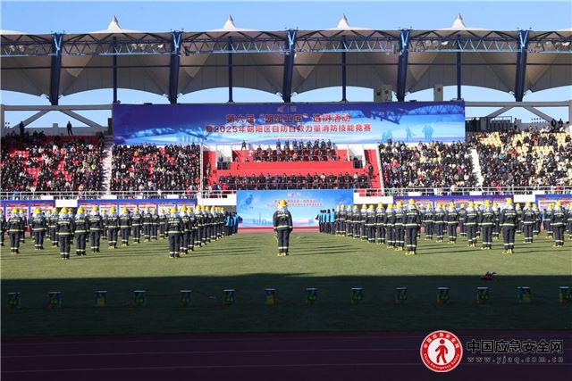 第六届“朝阳工匠”