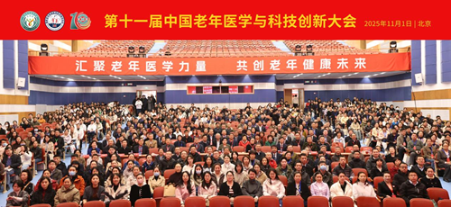 19303084183852289_5.png 19303084183852289_5.png