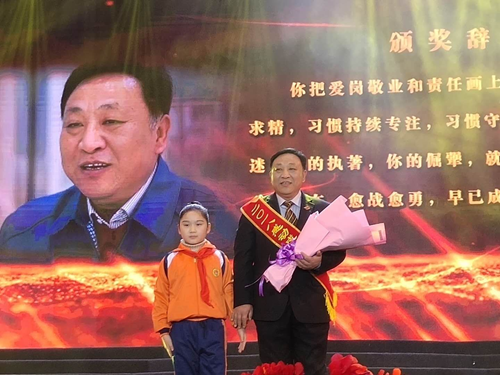 1508183105805047_5.png 1508183105805047_5.png