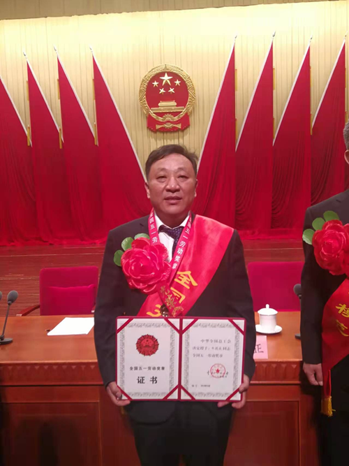 15083445115475010_5.png 15083445115475010_5.png